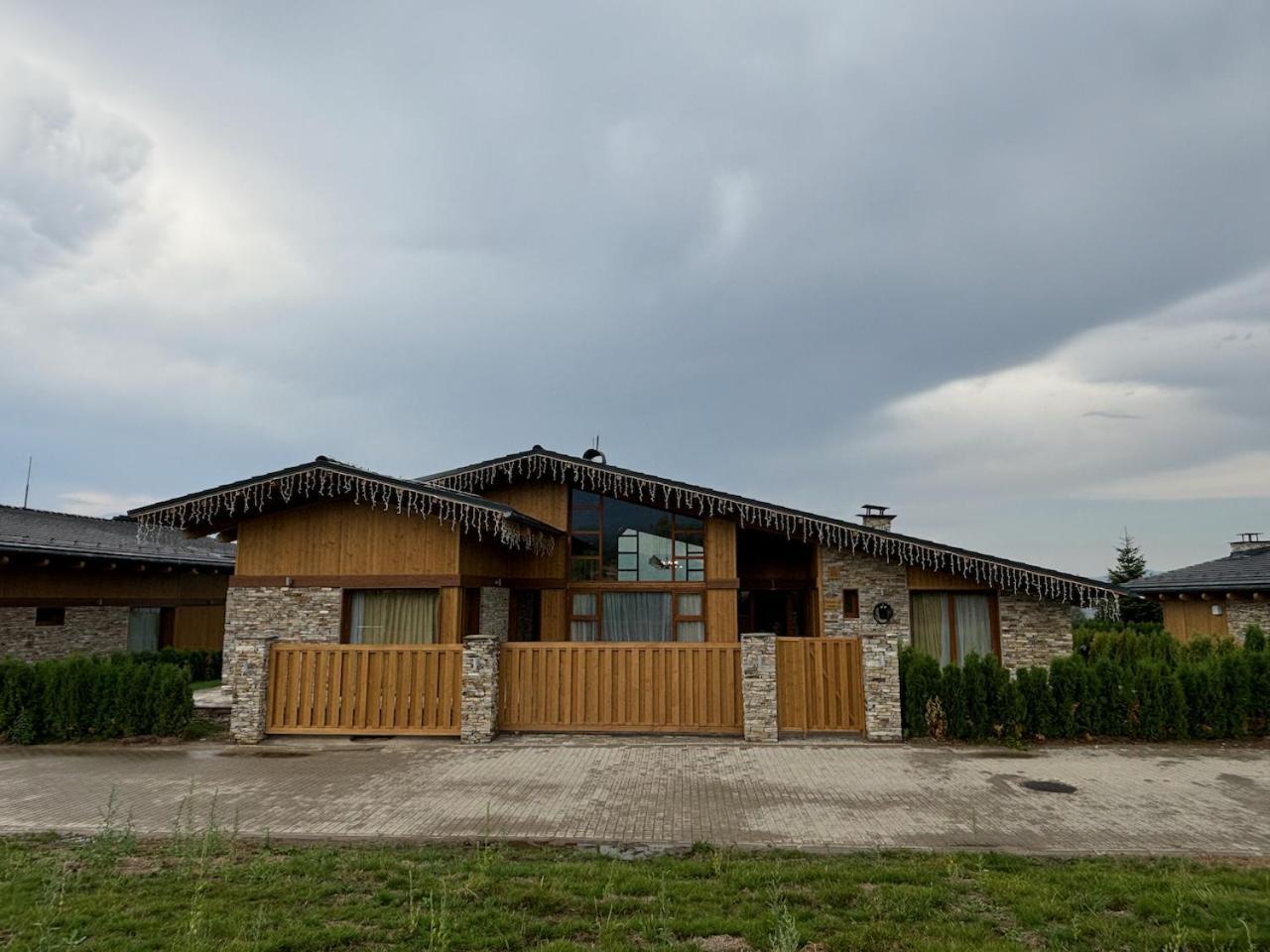 Pirin Golf